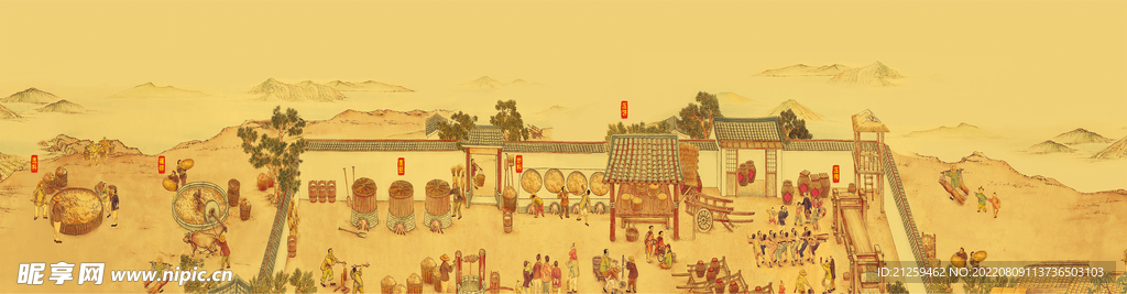 古画
