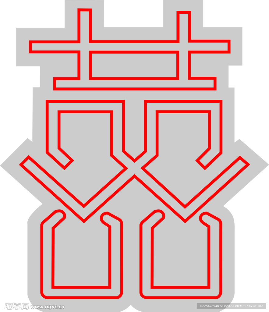 双喜LOGO