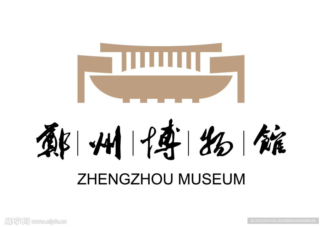 郑州博物馆 LOGO 标志