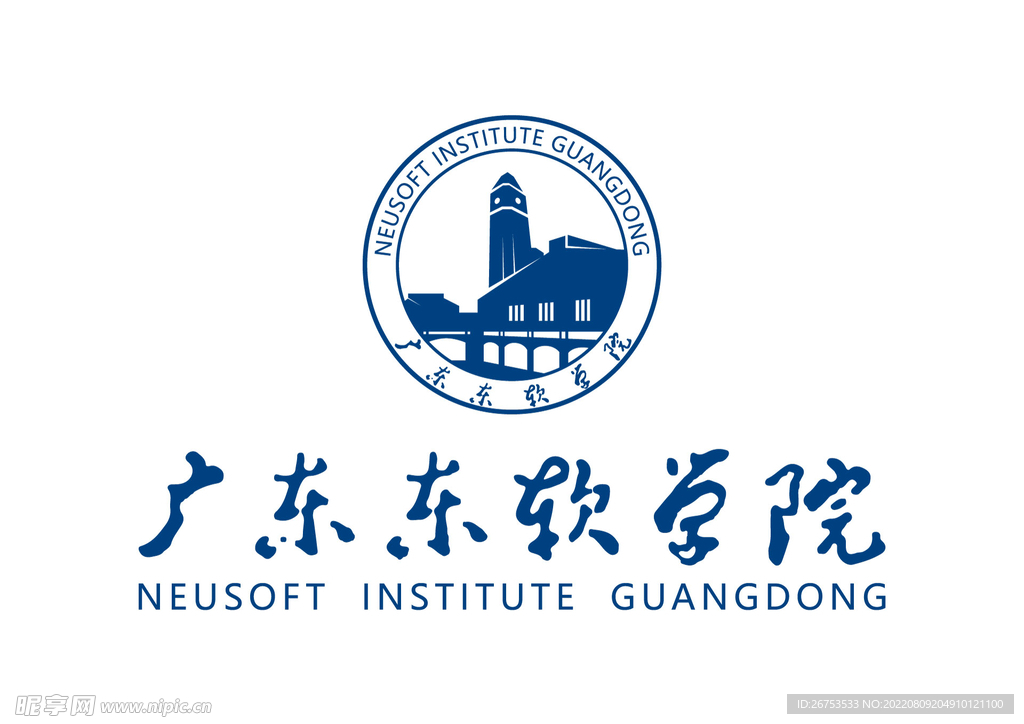 广东东软学院 LOGO 校徽