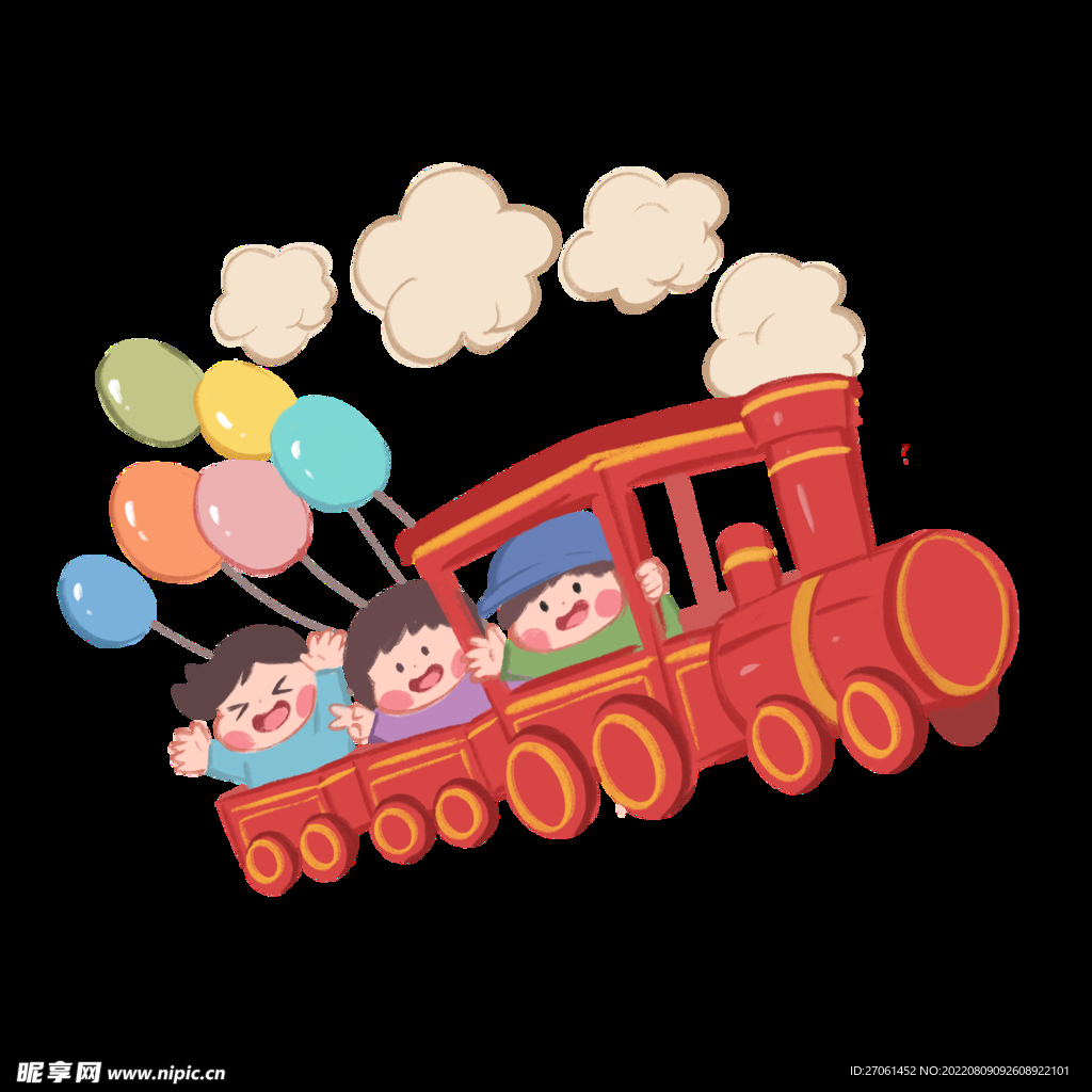 儿童节小火车