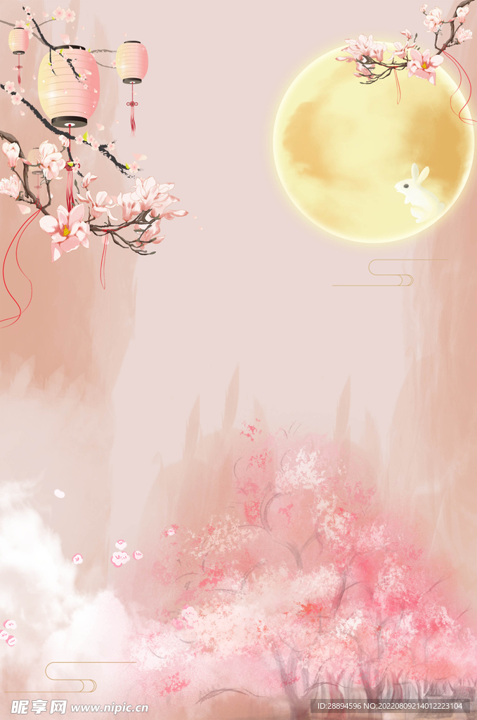 中国风中秋节粉色樱花背景
