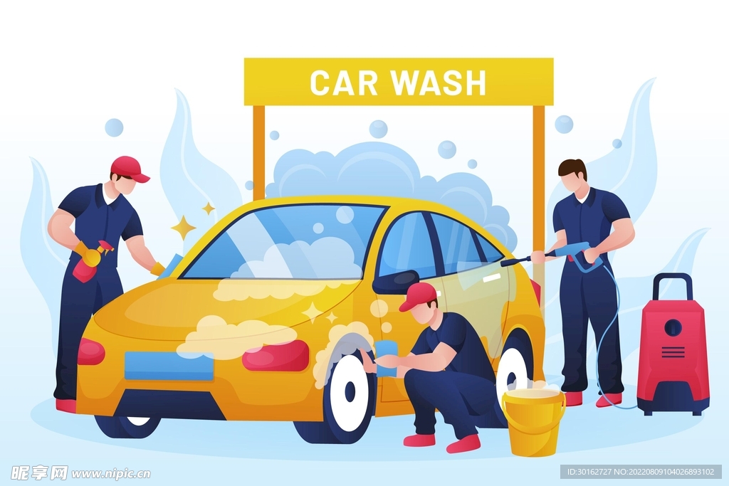 扁平化汽车洗车服务插画设计