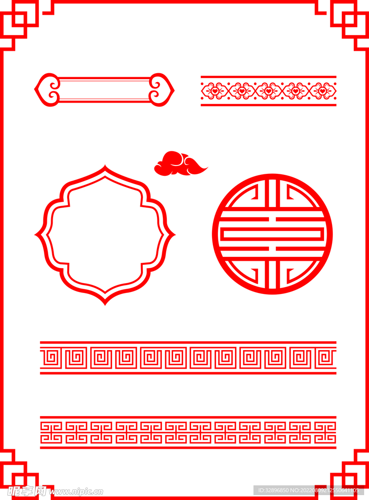 古典边框