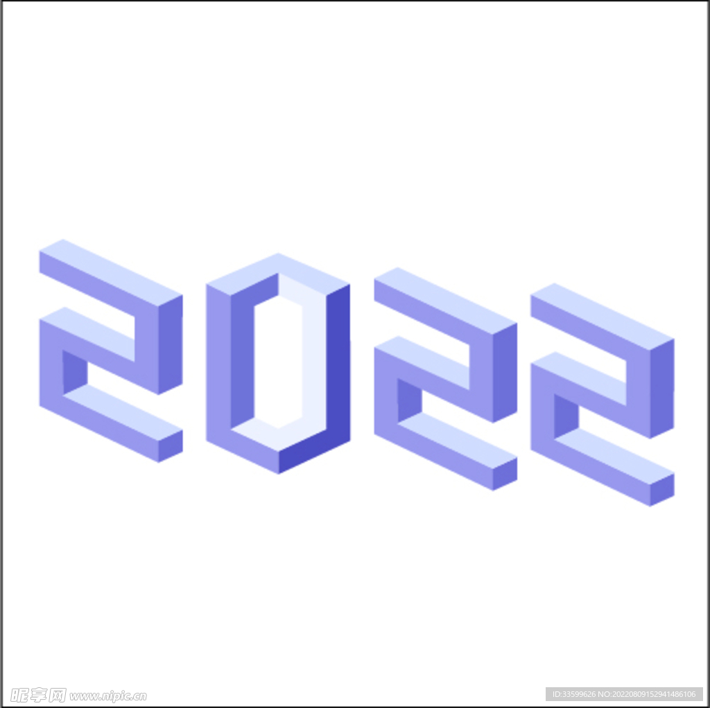 2022 2.5d字体