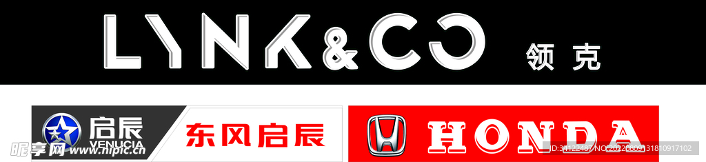 logo    车标   汽车