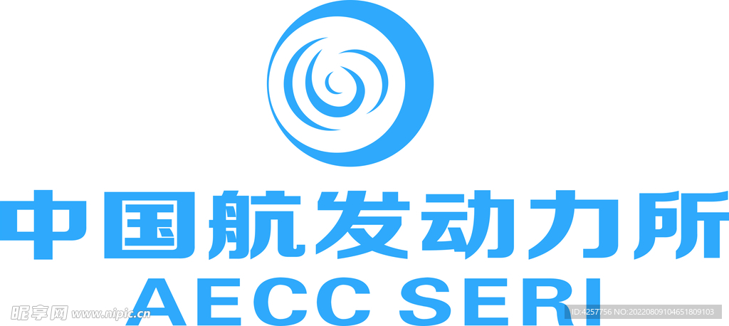 航发动力所标志