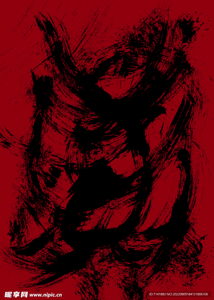 泼墨