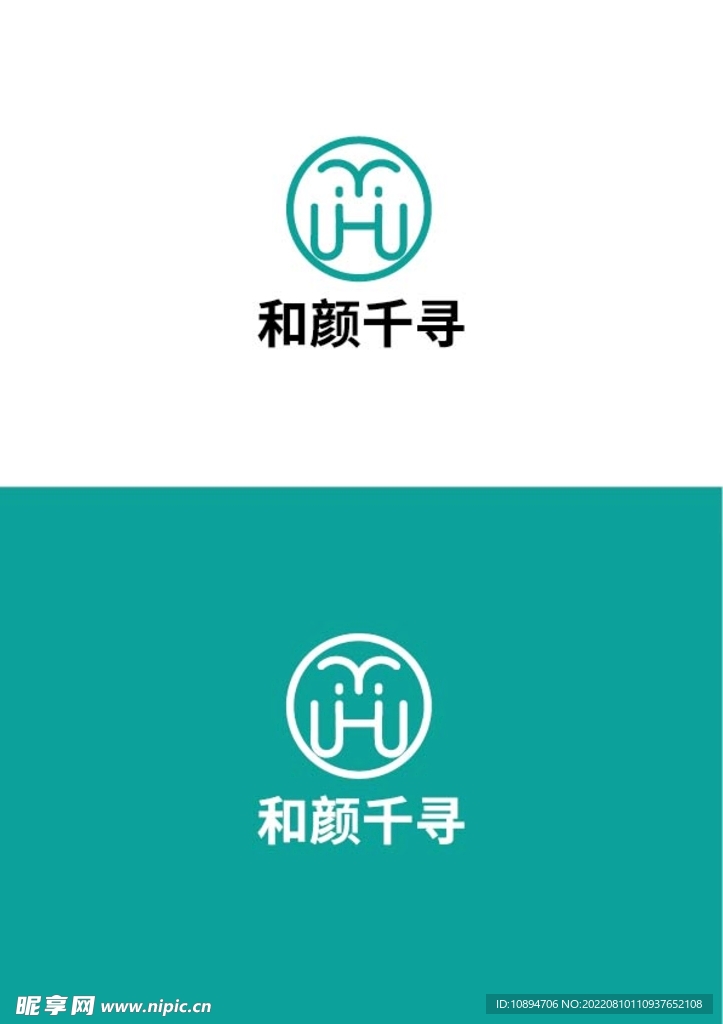 美颜标识设计