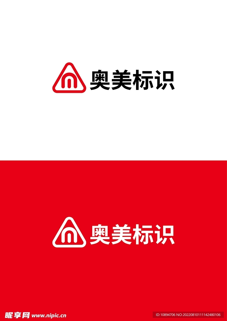 科技标识设计