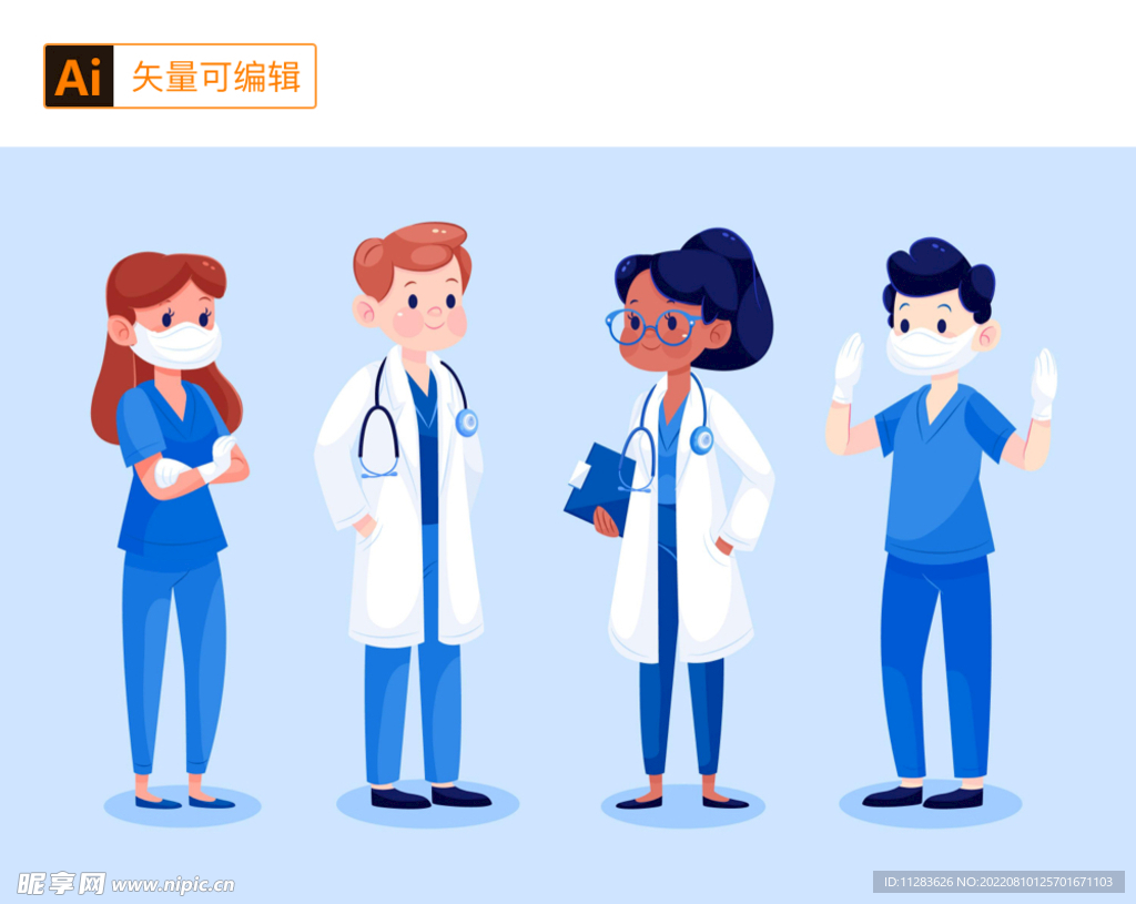 可爱卡通医生