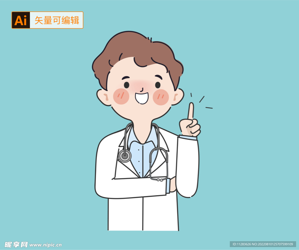 手绘卡通医生