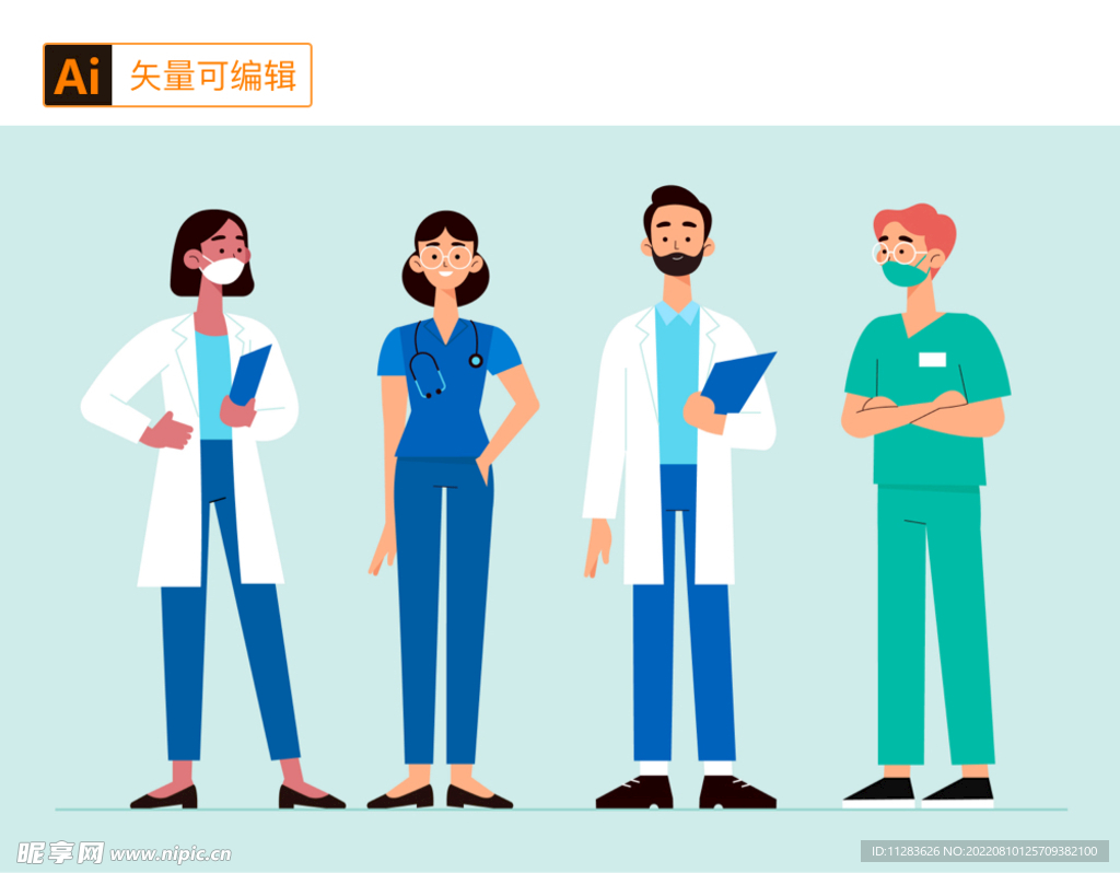 医生卡通人物插画