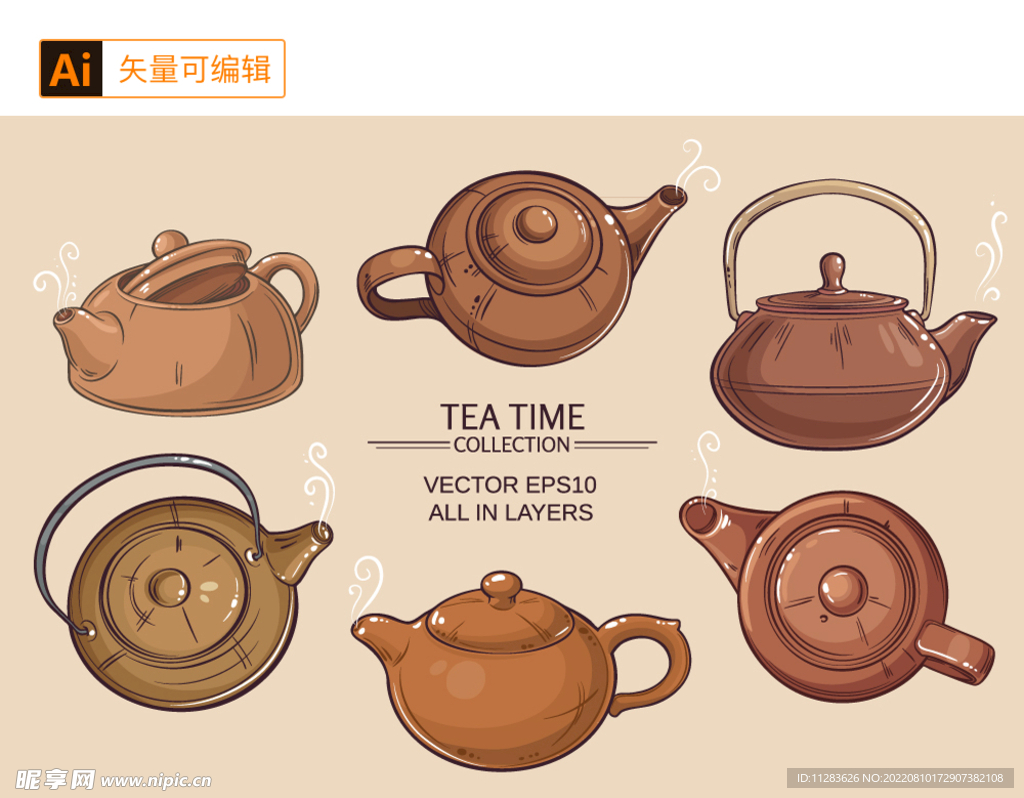 唯美手绘茶壶与花图片素材-编号25025025-图行天下