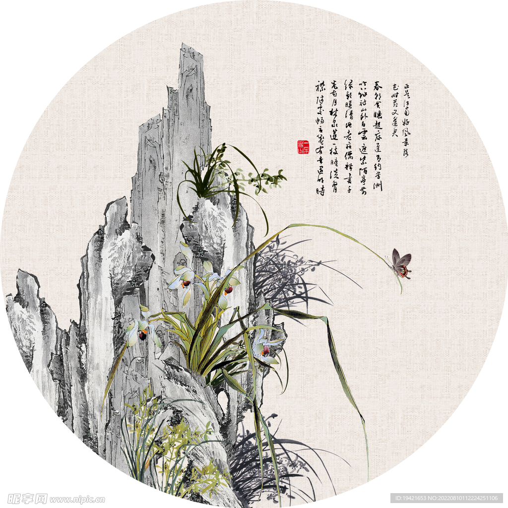 装饰画