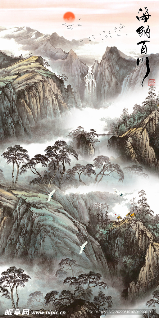 装饰画