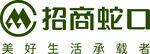 招商蛇口