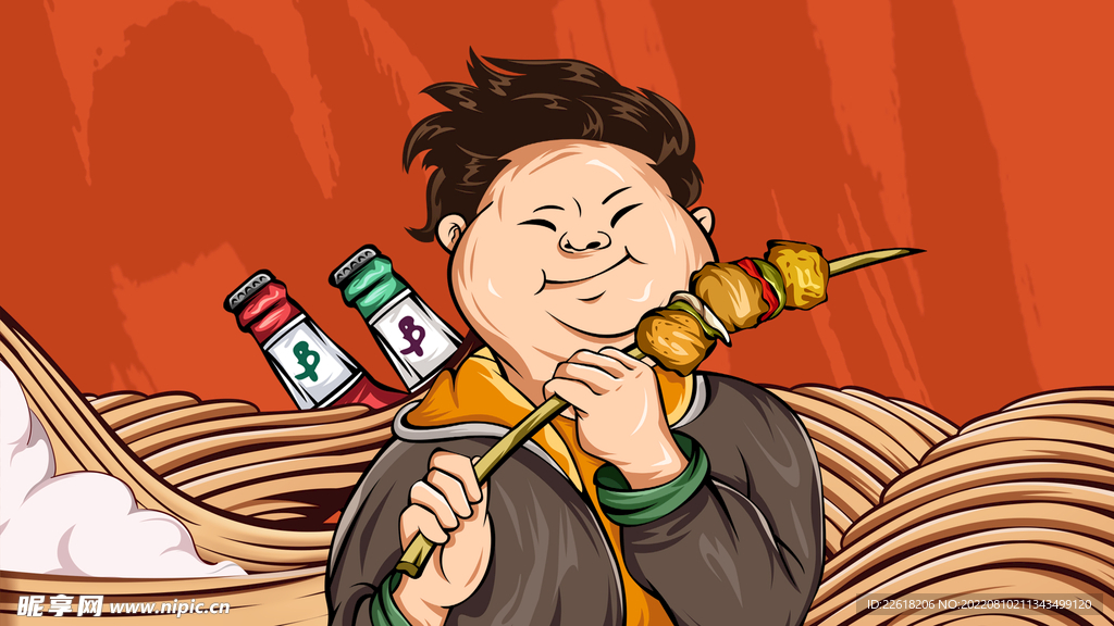 烤串小吃碳烤美食海报插画背景