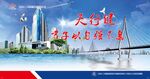 企业文化标语