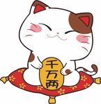 千万两招财猫