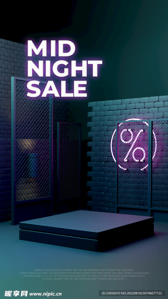 另类午夜霓虹电商产品展示 