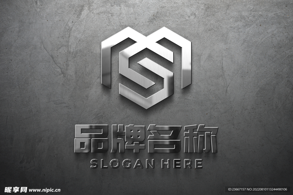 logo样机 标志样机 字体样
