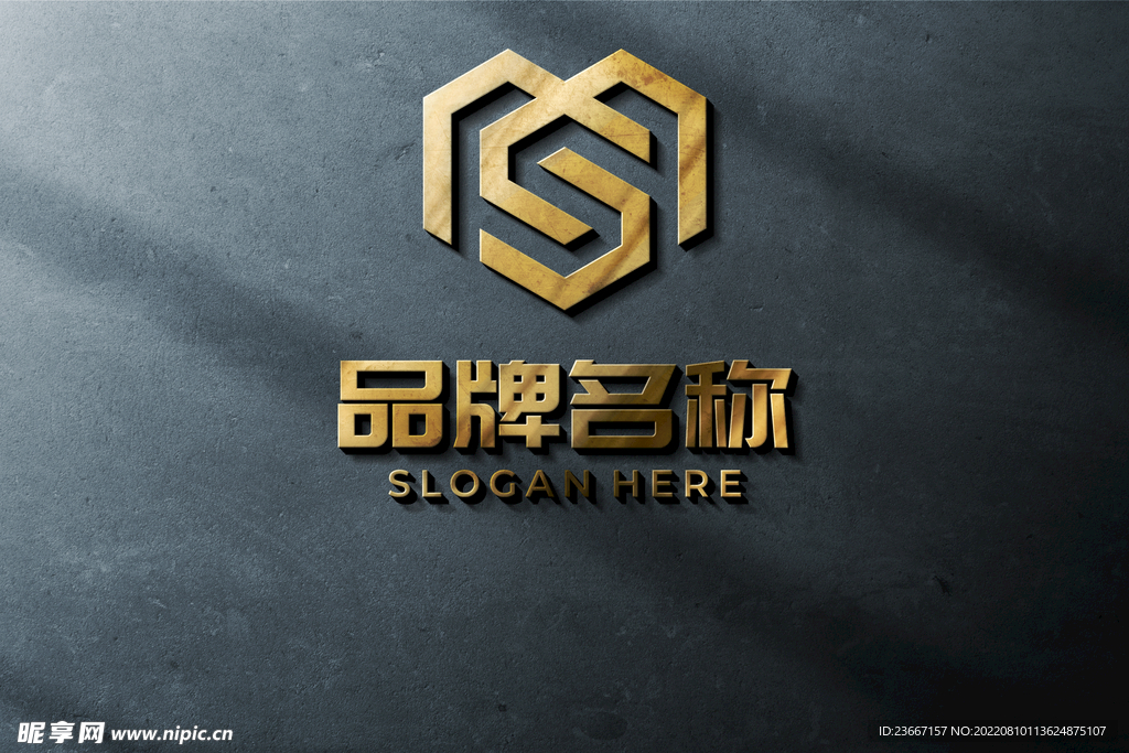 logo样机 标志样机 字体样