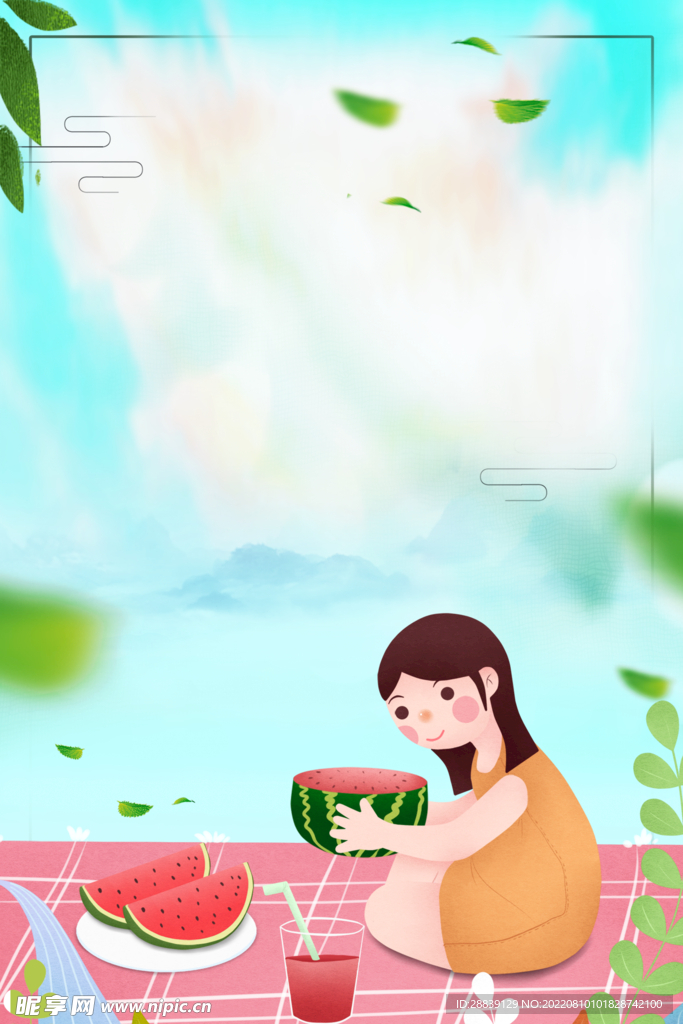 夏季背景