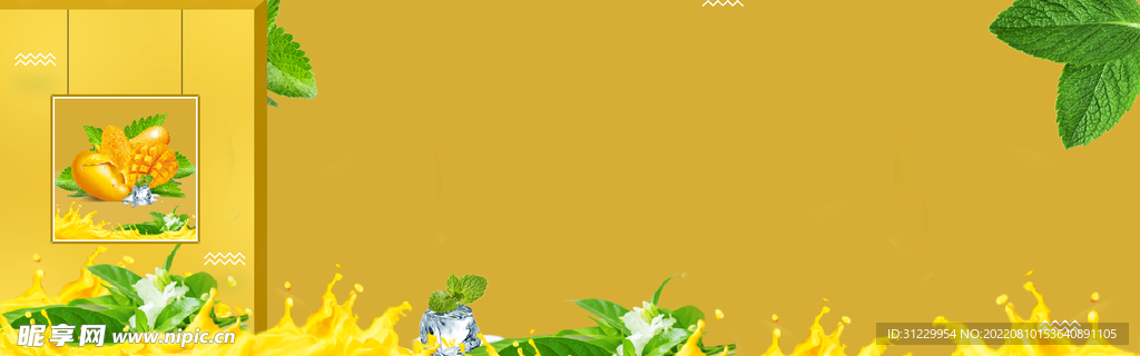  水果背景