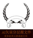 稻穗小麦高粱图标