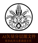 稻穗小麦高粱图标