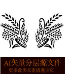 小麦稻穗图标