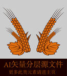 稻穗小麦高粱图标