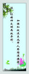 未成年道德标语  