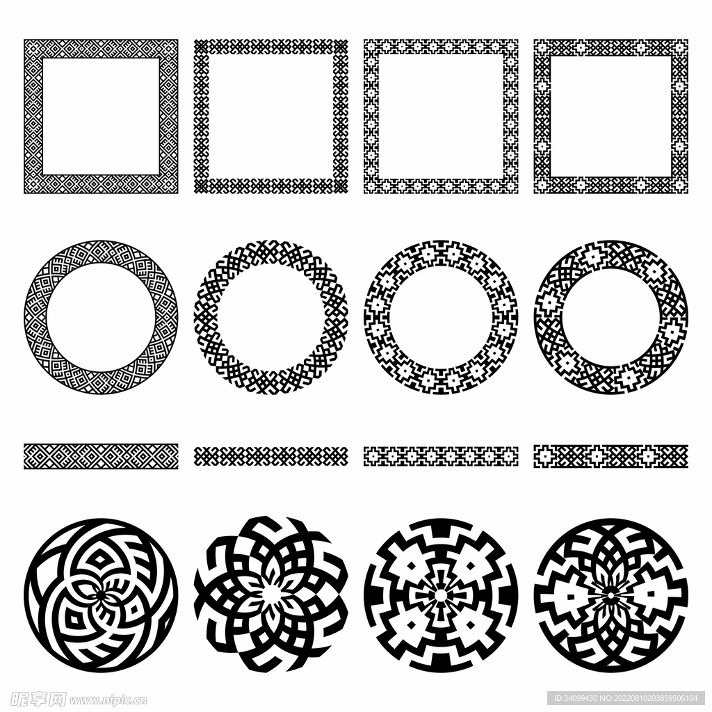 Ai矢量中式花纹