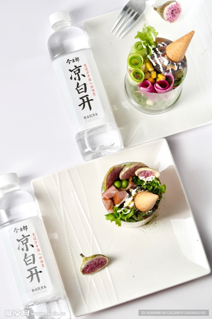 凉白开轻食杯