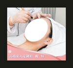 纹绣 眉眼唇 美女图片