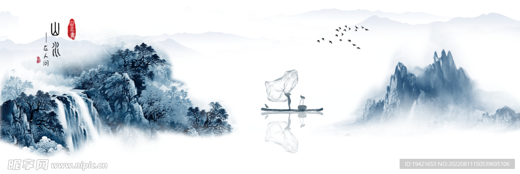 装饰画