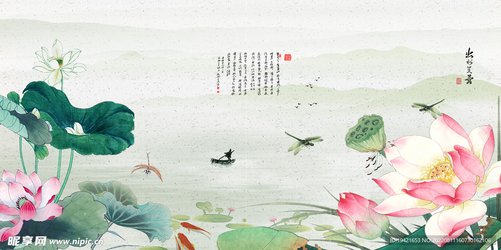 装饰画