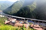 柞山高速