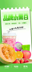 奶茶