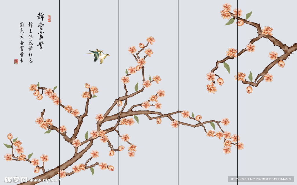 壁画