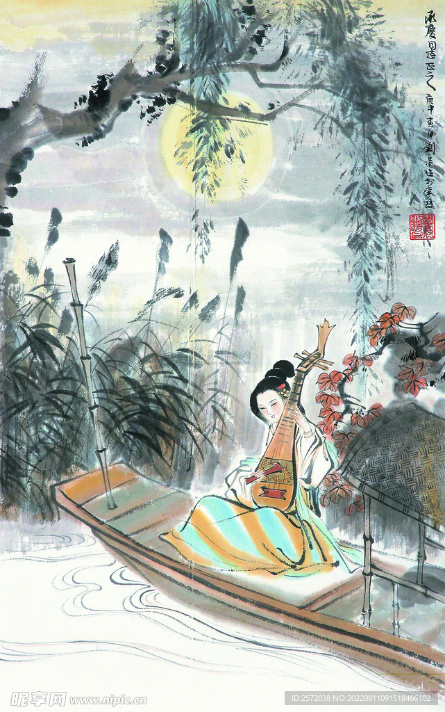 湖月琵琶