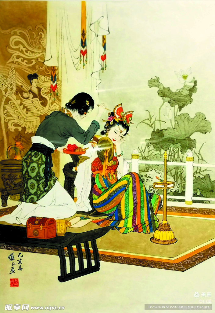 女儿美