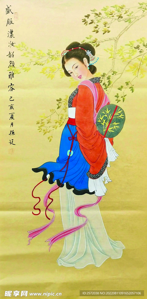 盛服浓妆韶颜雅容