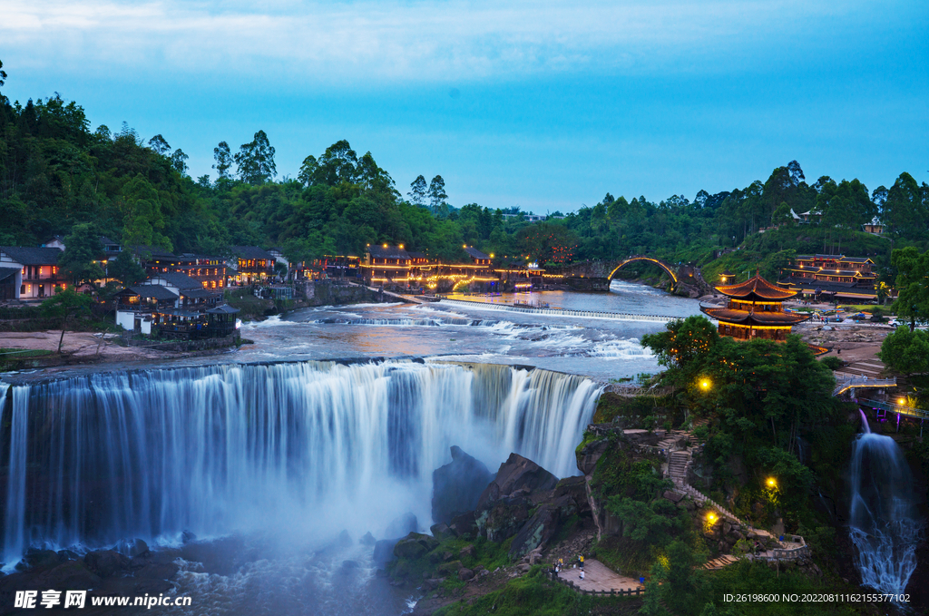 广安乐活城夜景