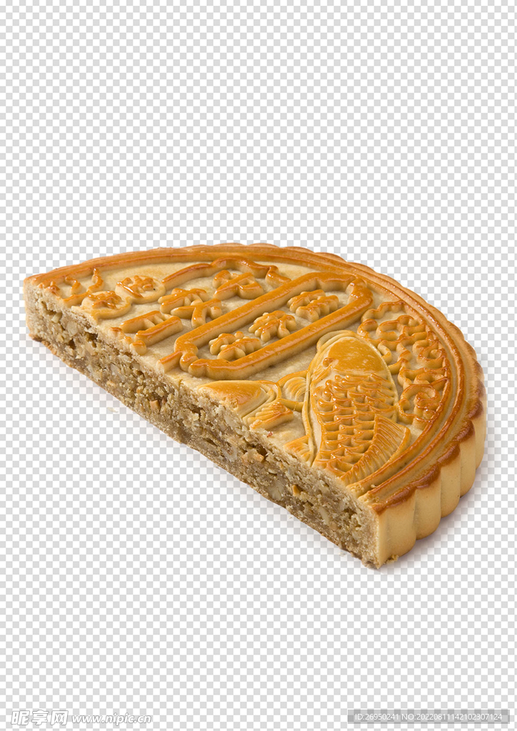 月饼