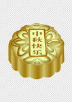 月饼