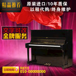 钢琴海报 电商广告设计分层素材