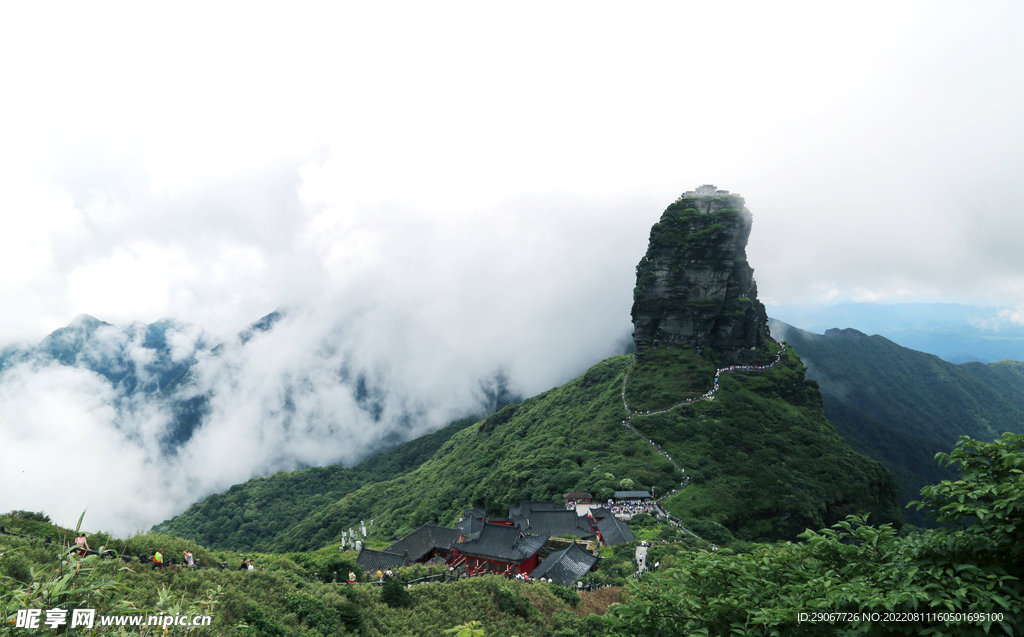 梵净山